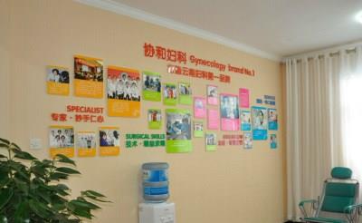 云南協(xié)和醫(yī)院評(píng)價(jià)如何?來(lái)看看患者選擇云南協(xié)和的理由