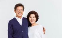 ?老年人身上為什么會有一股老人味 老人味該怎么去除