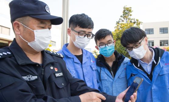 微信防騙小常識有哪些