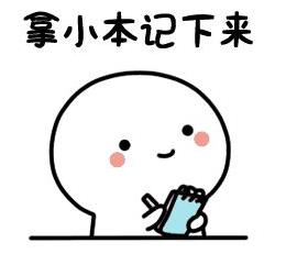 別讓婦科問題為難自己,NC女神益生菌給你私密守護!當女人其實不難!