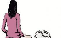 ?有狐臭怎么辦？揭秘永久去狐臭小妙招