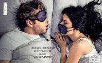 ?腋臭怎么辦？ 女性腋臭什么年齡消失？