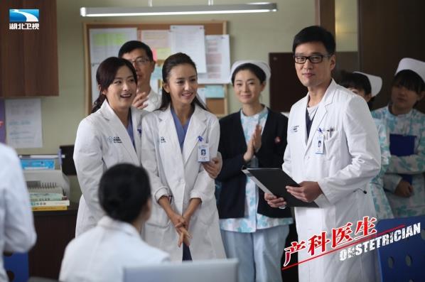 《產科醫生》湖北開播 佟麗婭王耀慶叩問生命尊嚴