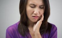 ?可以有效緩解牙疼食譜 牙疼偏方推薦