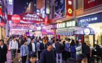 街景JEKEEN：報(bào)復(fù)性消費(fèi)開始了，為何你的商街仍然冷清？