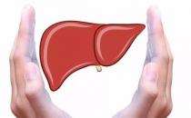 肝臟不好的癥狀 10招幫女人保護肝臟