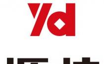 [源達證券]公益踐行無休止 河北源達投顧發(fā)揮大愛無疆精神