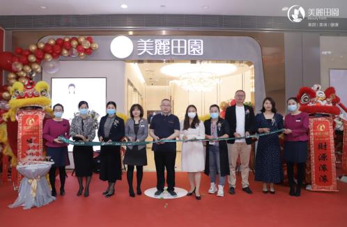 實(shí)力加持 美麗田園無懼動(dòng)蕩持續(xù)布局新店