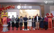 實力加持 美麗田園無懼動蕩持續布局新店