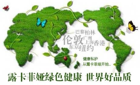 縮陰產(chǎn)品哪個牌子的安全有效？下文為你揭秘！