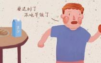 ?早餐不建議吃哪些食物，不吃早餐的危害：低血糖、胃炎、胃潰瘍