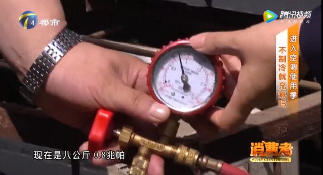 如何判斷空調(diào)是不是缺氟利昂？空調(diào)不制冷原因？防坑指南請收好！
