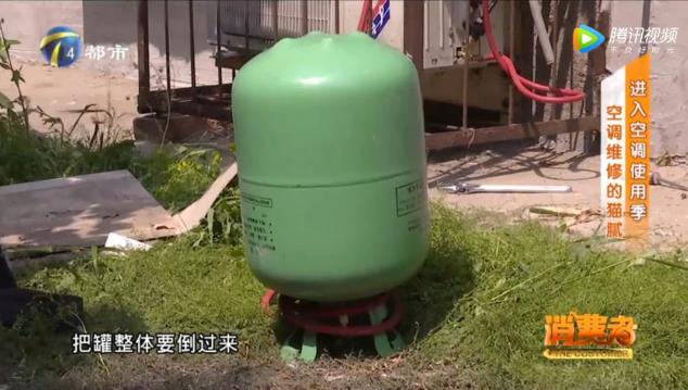 如何判斷空調(diào)是不是缺氟利昂？空調(diào)不制冷原因？防坑指南請收好！