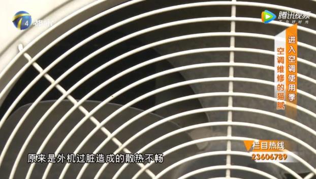 如何判斷空調(diào)是不是缺氟利昂？空調(diào)不制冷原因？防坑指南請收好！