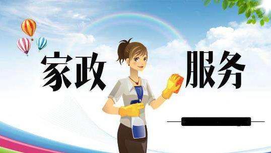 幾萬塊可以做什么生意?盤點(diǎn)3個(gè)不起眼卻很賺錢的小生意