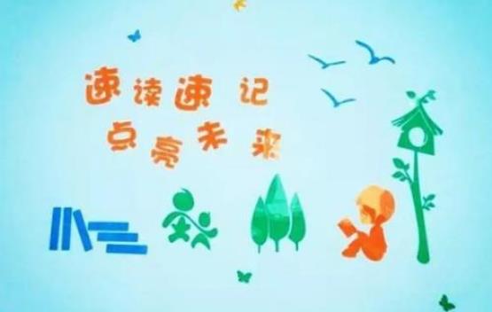 幾萬塊可以做什么生意?盤點(diǎn)3個(gè)不起眼卻很賺錢的小生意