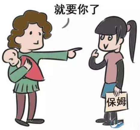 常見的家政服務公司經營范圍 你知道家政服務有哪些內容嗎?