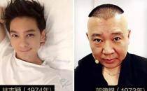 ?8種食物每吃一口都在催你老要遠離 身體最愛12大抗衰老食物