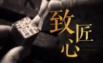 魚美人第二屆“我是技能王”評選大賽 即將啟動(dòng)~