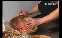 ?無良商販用人工合成色素胭脂紅給三蘇紅魚上色，用手摸手會被染紅