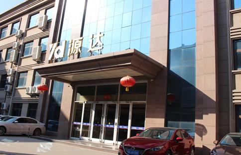 河北源達股軍師:多元智能分析,增強你的炒股戰斗力!