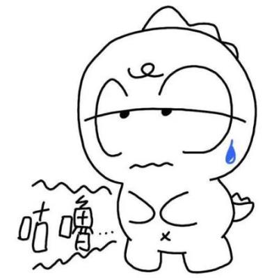 餓了脾氣爆,你可能得了餓怒癥,饑餓可能是導致爭吵的罪魁禍首