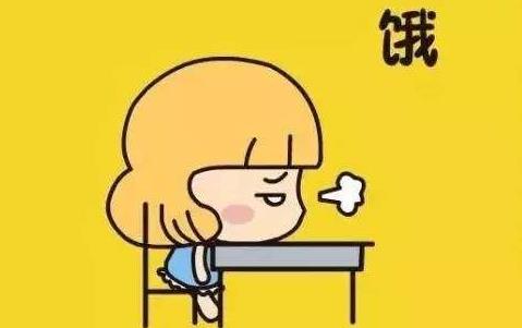 為什么肚子很餓時,忍一下后就不那么餓了,忍饑挨餓對身體有害