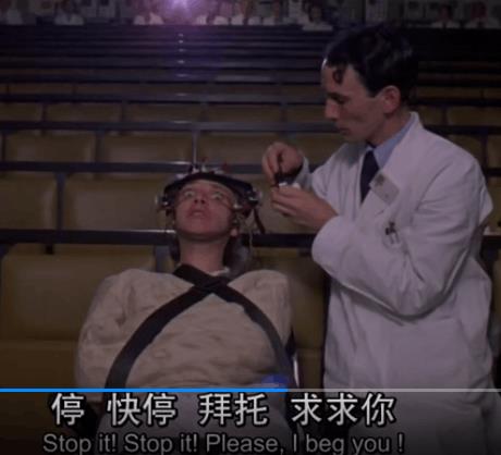 刺啦!聽到了粉筆劃過黑板的聲音 為什么會讓你抓狂?