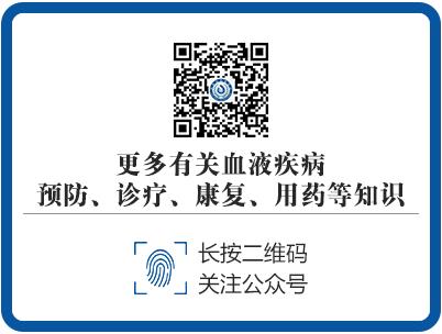 濟(jì)南血液病醫(yī)院專業(yè)嗎?堅持做百姓放心的良心醫(yī)院