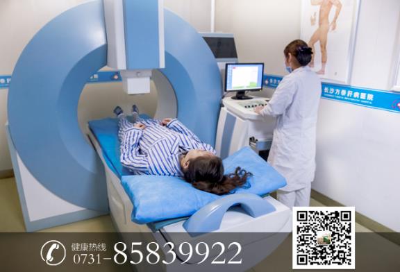 乙肝小三陽的可以治愈嗎?哪家醫(yī)院好?湖南方泰醫(yī)院怎么樣?