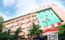 乙肝小三陽的可以治愈嗎？哪家醫院好？湖南方泰醫院怎么樣？