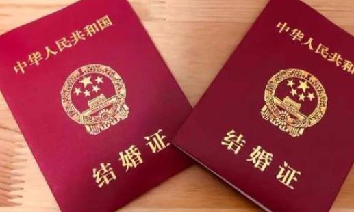 結婚多大年齡可以領 非戶口所在地領結婚證怎么領