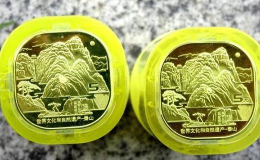 賀歲紀念幣有什么用 賀歲紀念幣2021有收藏價值嗎