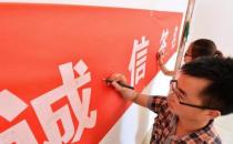 ?助學貸款的學費怎么交 助學貸款的支付寶賬戶能直接支付嗎