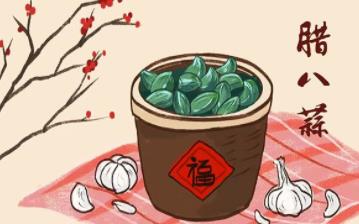 【臘八蒜】臘八蒜怎么腌制又脆又綠又好吃_臘八蒜不綠是怎么回事圖片 【臘八蒜】臘八蒜怎么腌制又脆又綠又好吃_臘八蒜不綠是怎么回事圖片