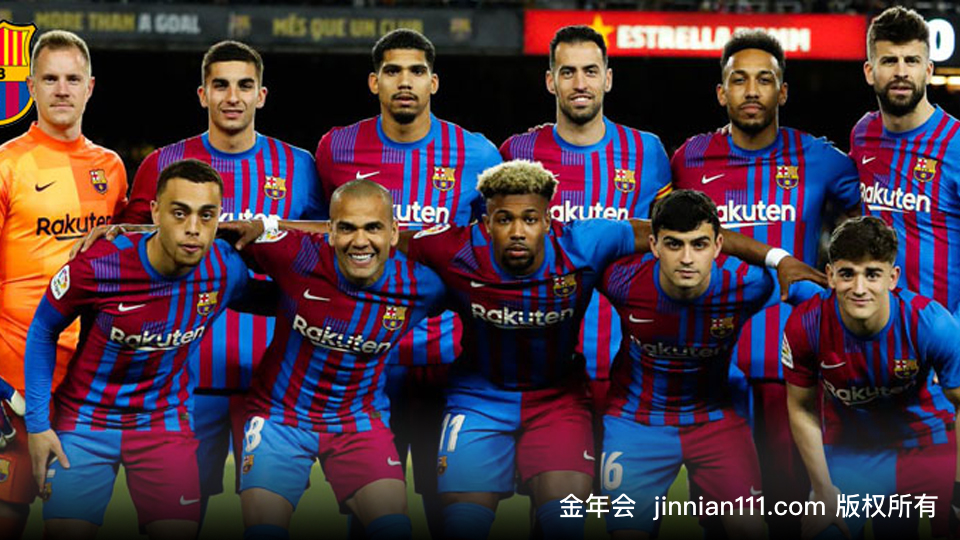 金年會迎接世界杯,提前備戰,拉開帷幕