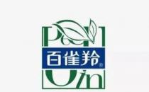 化妝品牌子logo標志大全